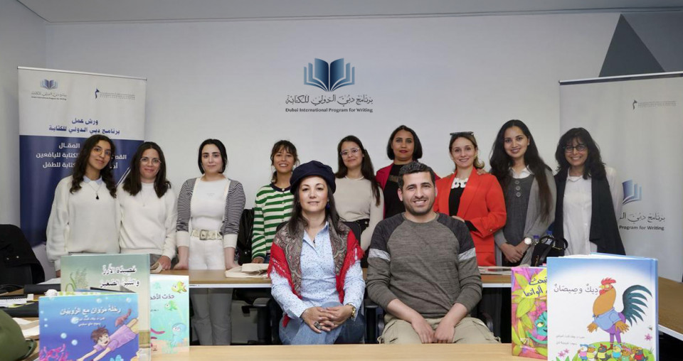 مؤسَّسة محمد بن راشد آل مكتوم للمعرفة تطلق الورشة الثانية  لبرنامج دبي الدولي للكتابة في تونس
