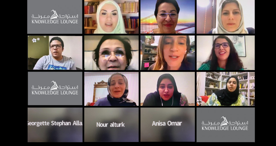 "استراحة معرفة" تواجه أزمة كورونا بـ60 جلسة معرفية