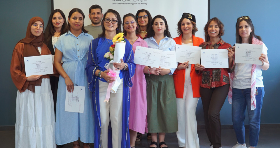 مؤسَّسة محمد بن راشد آل مكتوم للمعرفة تختتم "ورشة أدب الطفل" في تونس