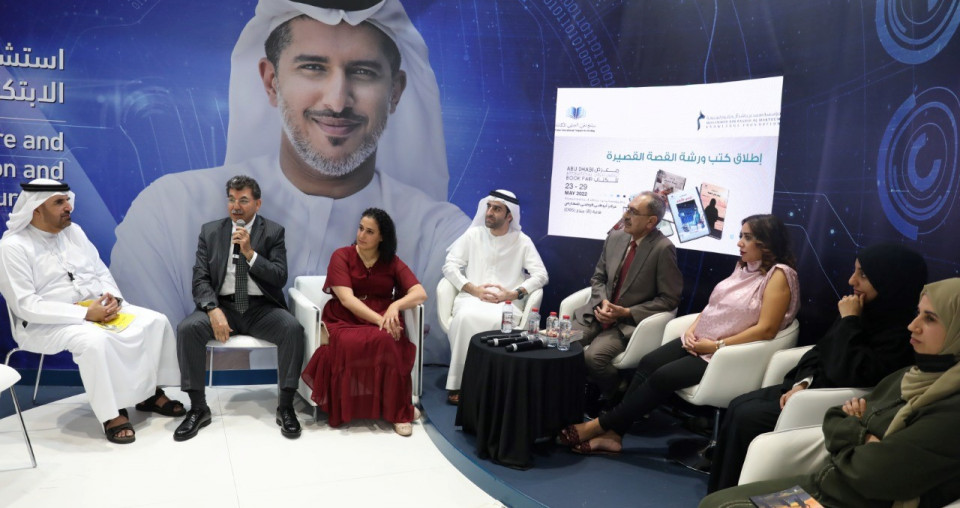 برنامج دبي الدولي للكتابة يعلن عن انطلاق ورشتي "الإمارات غداً" و"دبي المستقبل" يوليو المقبل