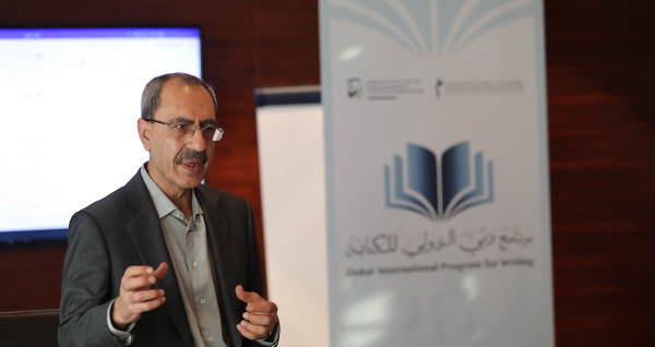 مؤسَّسة محمد بن راشد آل مكتوم للمعرفة  تختتم ورشة القصة القصيرة ضمن برنامج  دبي الدولي للكتابة بنظام التدريب عن بُعد