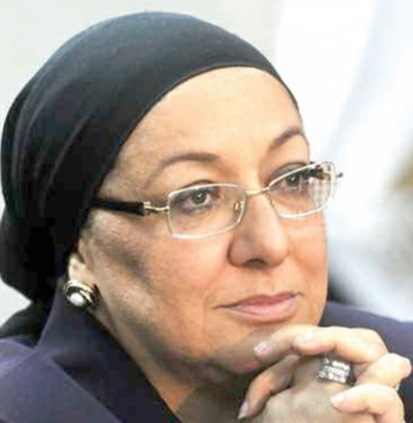H.E. Maha El-Rabbat