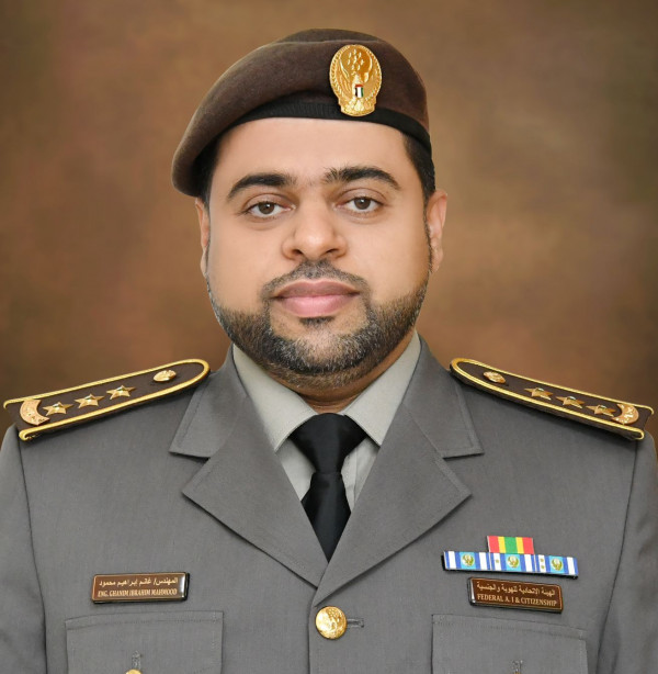 Capt. Eng. Ghanim Ibrahim