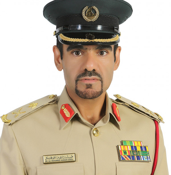 Major General Dr. Ali Singel