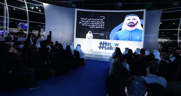 Mohammed bin Rashid Al Maktoum Knowledge Foundation Announces 6th Annual Knowledge Summit in November