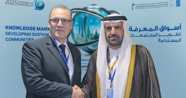 MBRF and UNDP unveil details of Knowledge Summit 2025 from New York