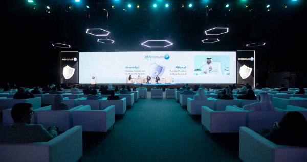 Knowledge Summit discusses contribution of knowledge to Sustainable Development