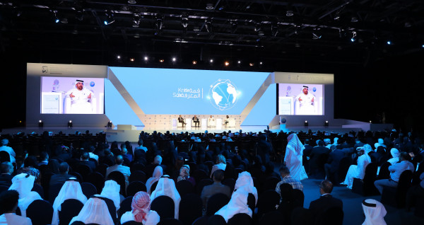 MBRF and UNDP to organize 11th Knowledge Summit in November 2026