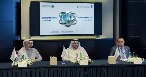 Mohammed bin Rashid Al Maktoum Knowledge Foundation reveals key highlights of Knowledge Summit 2025 agenda