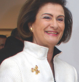 Dr Haifa Fahoum Al Kaylani