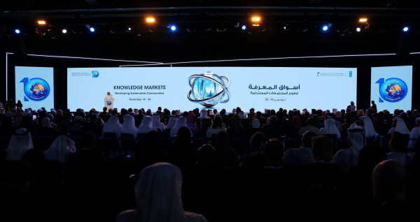 Knowledge Summit 2025 achieves remarkable success, with turnout exceeding 35,000 attendees