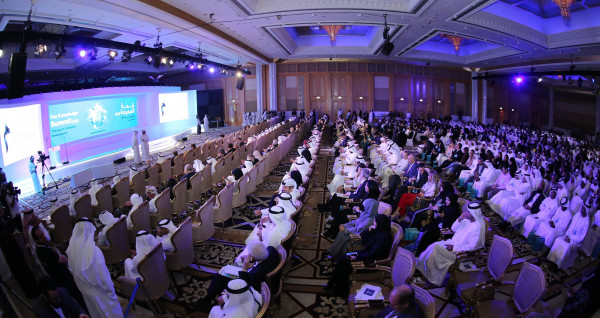 MBRF to launch the 7th edition of Knowledge Summit  at  Expo 2020 Dubai in March