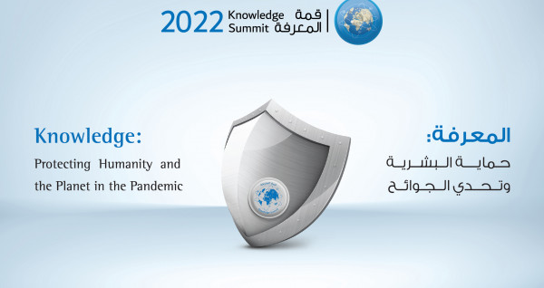 Knowledge Summit to begin tomorrow at Expo 2020 Dubai