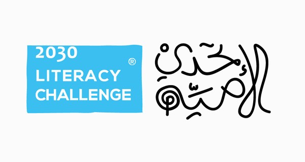 Mohammed bin Rashid Al Maktoum Knowledge Foundation Honours Winners in 1st Round of ‘Illiteracy in the Arab World’ Challenge