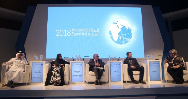 Knowledge Summit 2018: Speakers Explore the Role of Education in the Knowledge Economy