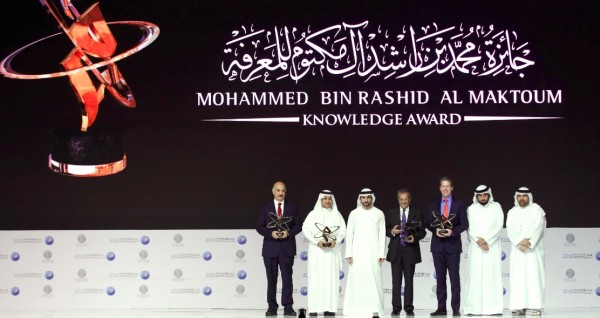 Knowledge Summit 2019 Highlights Knowledge Achievements with 6th Annual Mohammed bin Rashid Al Maktoum Knowledge Award