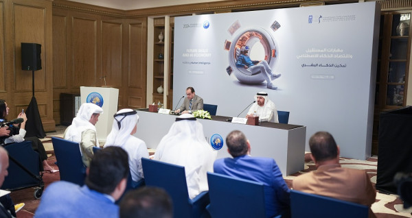 MBRF and UNDP reveal agenda of 9th Knowledge Summit 2024