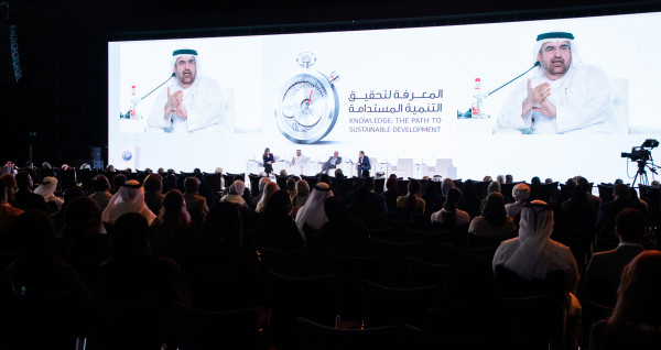 Knowledge Summit to explore global recovery solutions focused on addressing shared issues and impact
