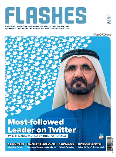 Most-followed  Leader on Twitter