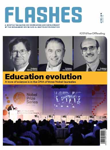 Education evolution