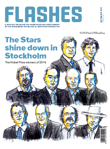 The Stars shine down in Stockholm
