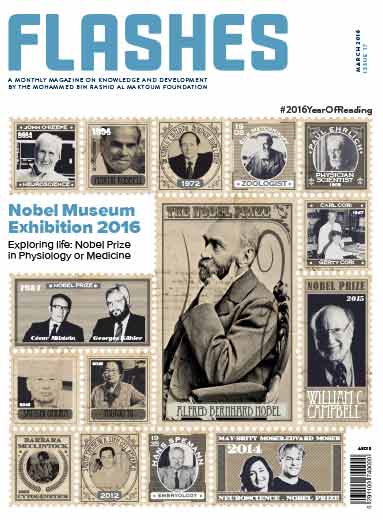 PRIZENobel Museum Exhibition 2016