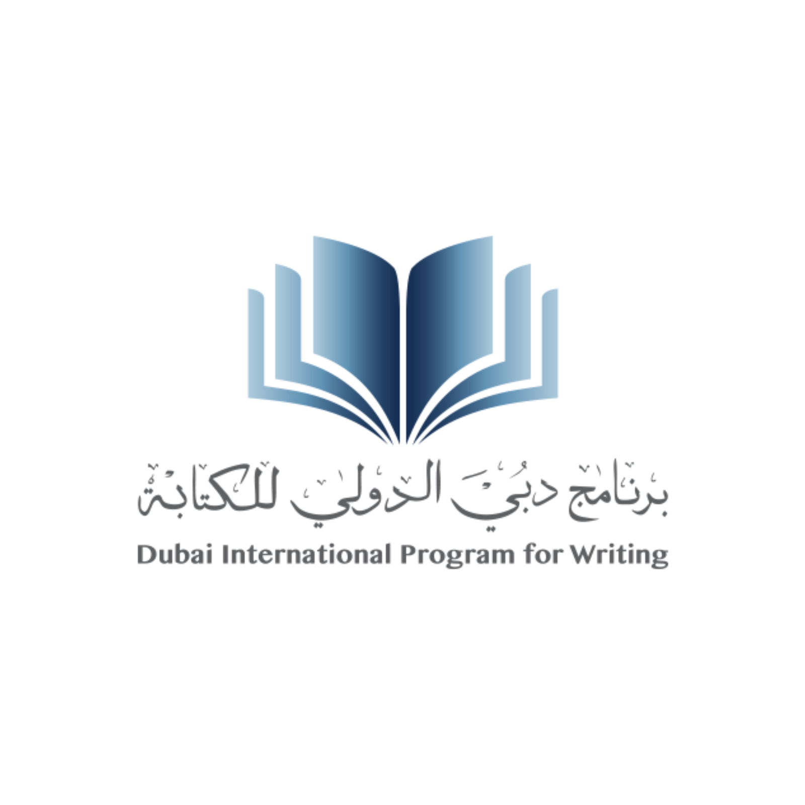 بناء جسور المعرفة : دور ترجمة العلوم في إثراء المحتوى العربي