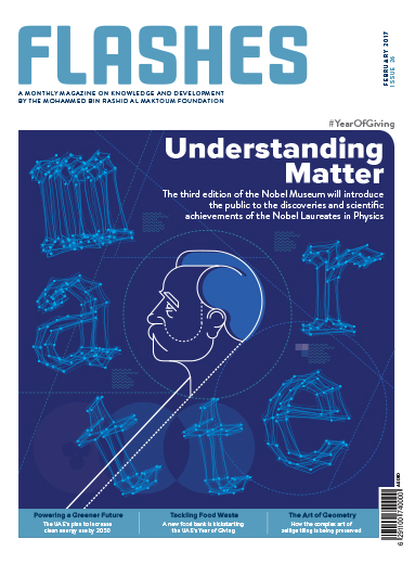 Understanding the Matter