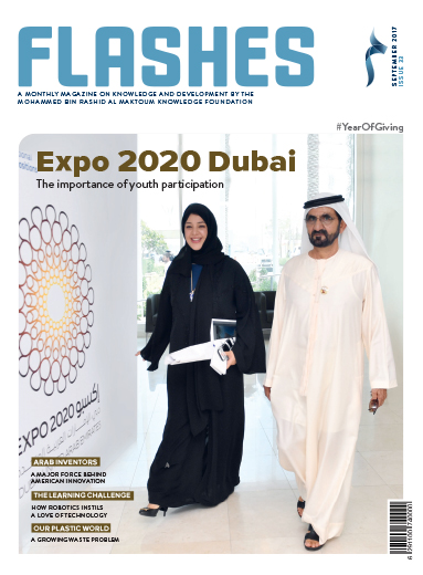 Expo 2020 Dubai