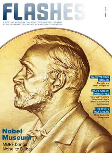 Nobel Museum - MBRF brings Nobel to Dubai
