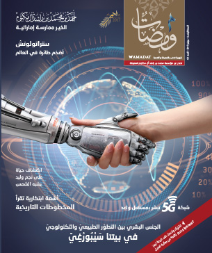ستراتولونش.. أضخم طائرة في العالم