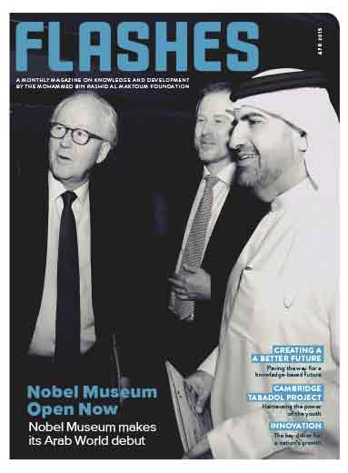 Nobel Museum Open Now - Nobel Museum makes  its Arab World debut