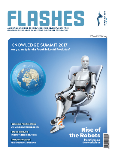 KNOWLEDGE SUMMIT 2017