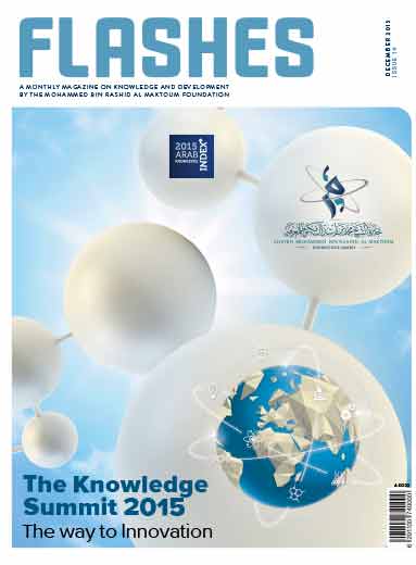 The Knowledge Summit 2015