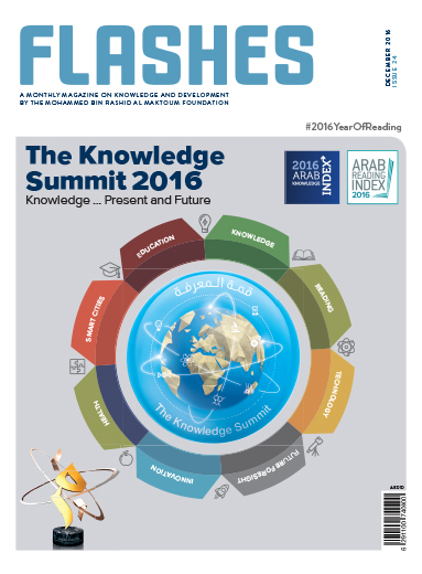 The Knowledge Summit 2016