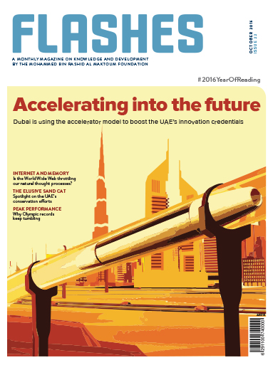 Accelerating into the future