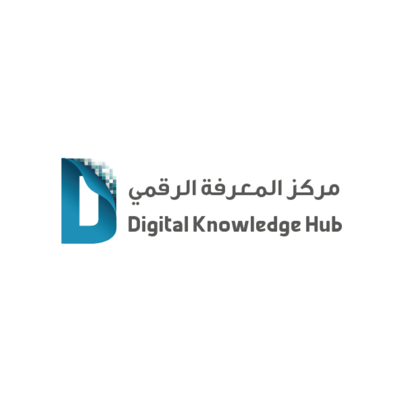 التوجهات المستقبلية فى المنصات الرقمية العربية