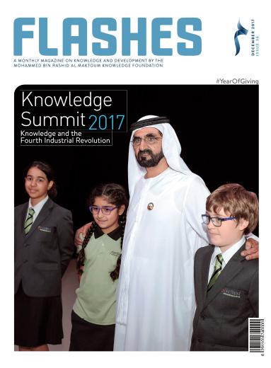 KNOWLEDGE SUMMIT 2017