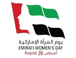 Emirati Women's Day