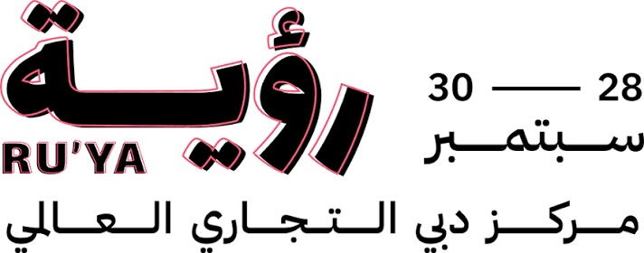 Ro'ya Exhibition