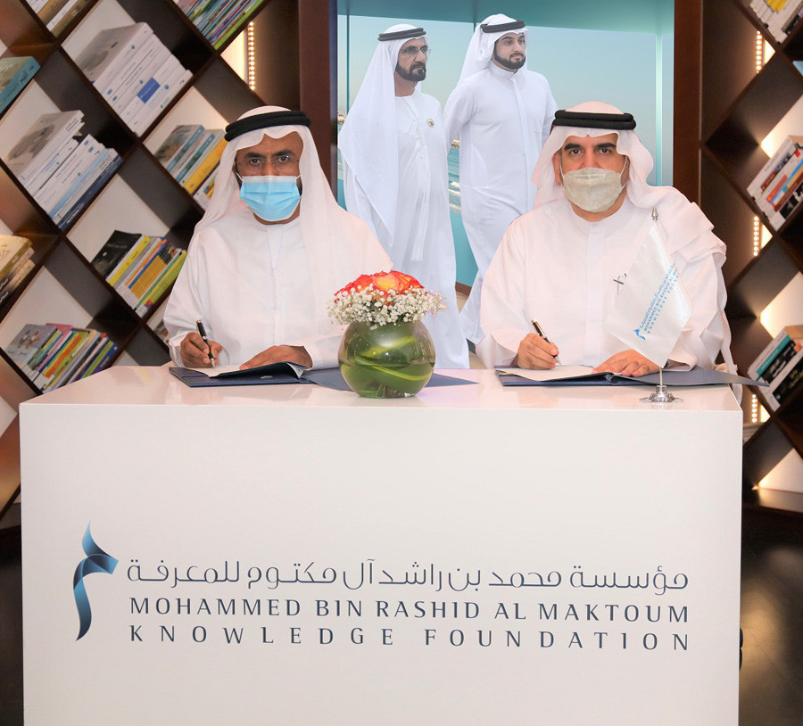 MBRF Partners with University of Fujairah and Fujairah Charity ...