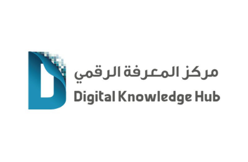 مركز المعرفة الرقمي