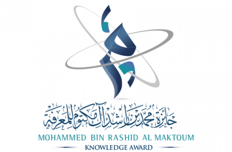 Mohammed Bin Rashid Al Maktoum Knowledge Award