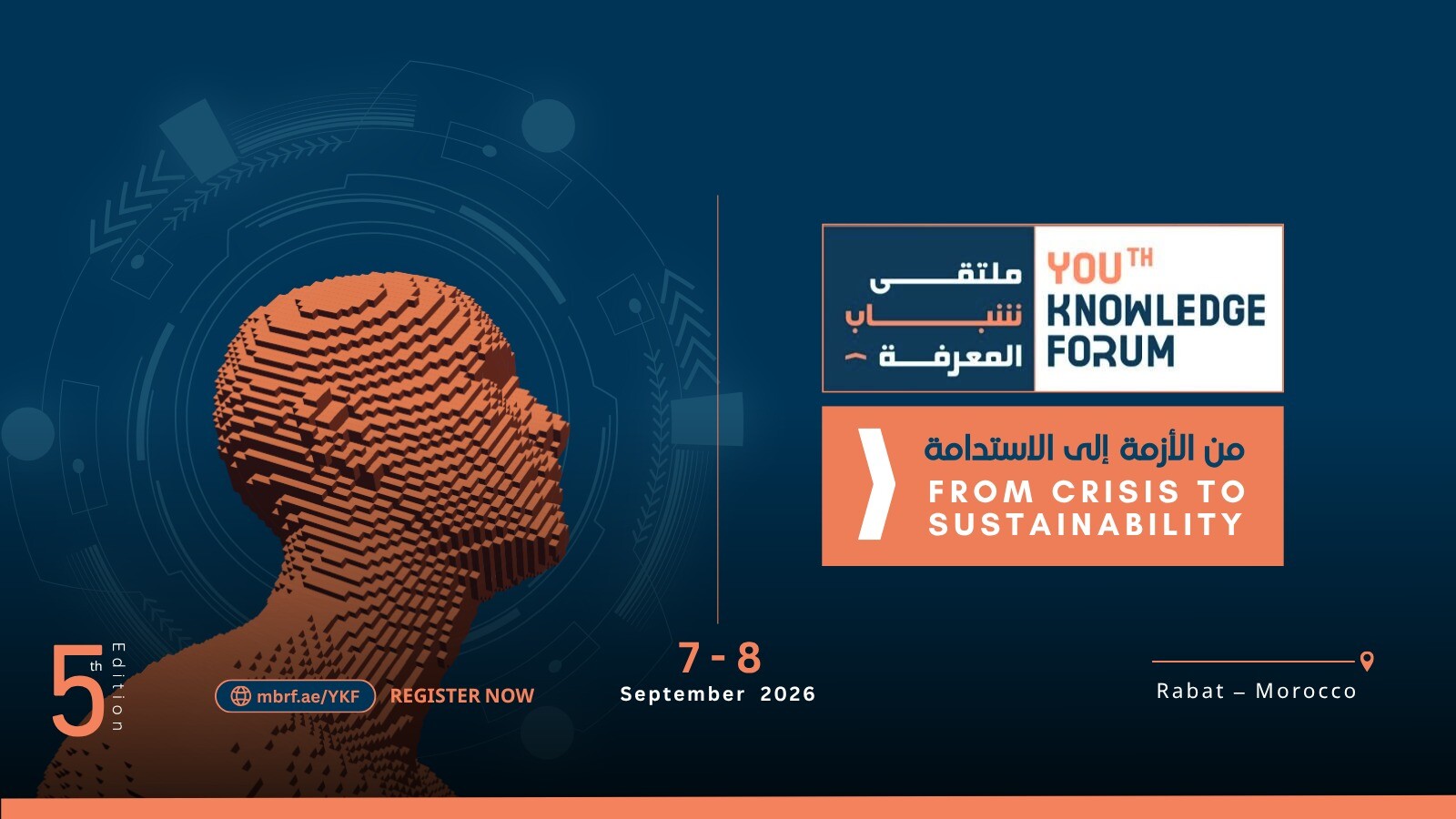 Youth Knowledge Forum — 2nd Edition — From Crisis to Sustainability — Rabat, Morocco, 7-8 September 2026