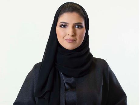 Amira Mohammed